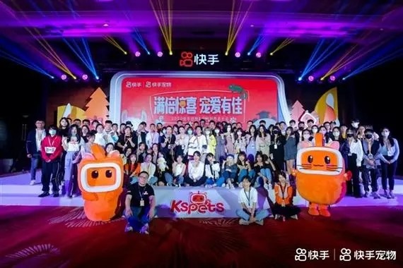 快手极速版耗流量吗?