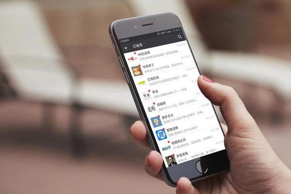 oppo手机在哪里找微信分身?