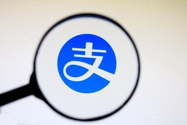 支付宝注册账号是什么?