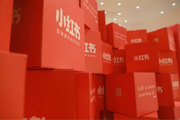 小红书账号安全风险？