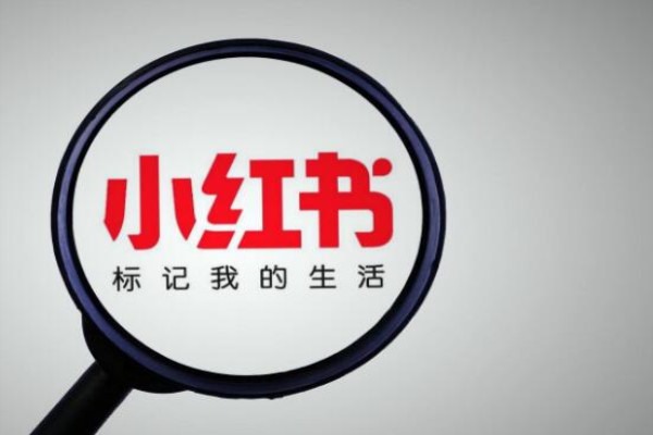 华为手机怎么安装两个小红书?