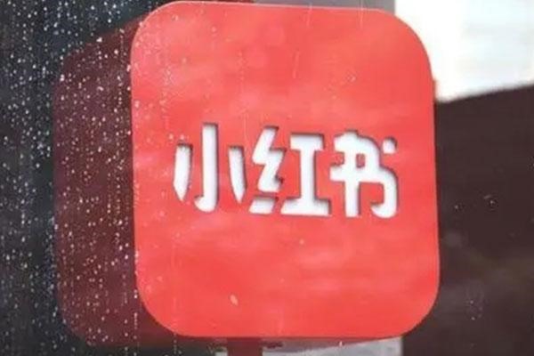 王者账号交易可信吗？